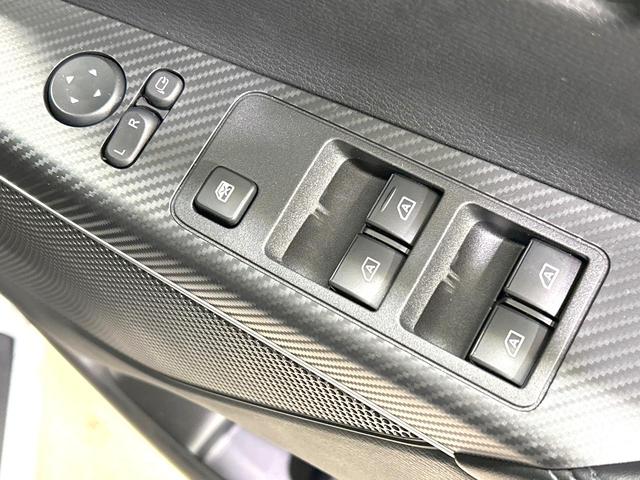 デリカＤ：５ Ｐ　禁煙車　４ＷＤ　ターボ　両側電動スライドドア　バックカメラ　衝突被害軽減システム　レーダークルーズ　電動リアゲート　パワーシート　ドラレコ　スマートキー　ＬＥＤヘッド　ビルトインＥＴＣ　オートエアコン（40枚目）
