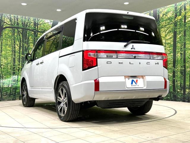 デリカＤ：５ Ｐ　禁煙車　４ＷＤ　ターボ　両側電動スライドドア　バックカメラ　衝突被害軽減システム　レーダークルーズ　電動リアゲート　パワーシート　ドラレコ　スマートキー　ＬＥＤヘッド　ビルトインＥＴＣ　オートエアコン（67枚目）