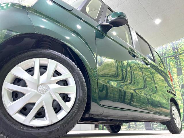Ｎ－ＢＯＸ Ｇ　ＳＤナビ　バックカメラ　衝突被害軽減システム　レーダークルーズ　禁煙車　スマートキー　ＬＥＤヘッド　ＥＴＣ　オートハイビーム　車線逸脱警報　オートライト　オートエアコン　Ｂｌｕｅｔｏｏｔｈ　ＣＤ（13枚目）