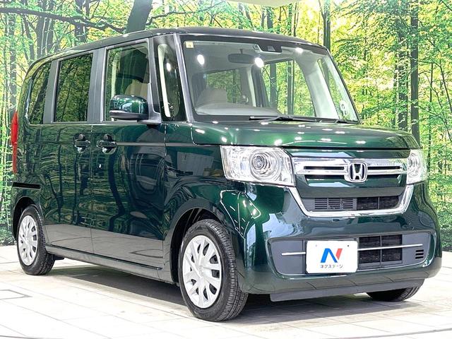 Ｎ－ＢＯＸ Ｇ　ＳＤナビ　バックカメラ　衝突被害軽減システム　レーダークルーズ　禁煙車　スマートキー　ＬＥＤヘッド　ＥＴＣ　オートハイビーム　車線逸脱警報　オートライト　オートエアコン　Ｂｌｕｅｔｏｏｔｈ　ＣＤ（16枚目）