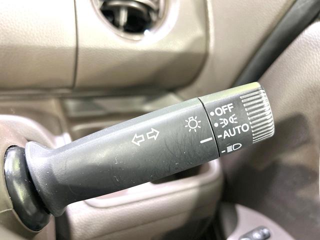Ｎ－ＢＯＸ Ｇ　ＳＤナビ　バックカメラ　衝突被害軽減システム　レーダークルーズ　禁煙車　スマートキー　ＬＥＤヘッド　ＥＴＣ　オートハイビーム　車線逸脱警報　オートライト　オートエアコン　Ｂｌｕｅｔｏｏｔｈ　ＣＤ（28枚目）