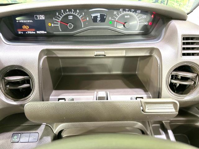 Ｎ－ＢＯＸ Ｇ　ＳＤナビ　バックカメラ　衝突被害軽減システム　レーダークルーズ　禁煙車　スマートキー　ＬＥＤヘッド　ＥＴＣ　オートハイビーム　車線逸脱警報　オートライト　オートエアコン　Ｂｌｕｅｔｏｏｔｈ　ＣＤ（40枚目）