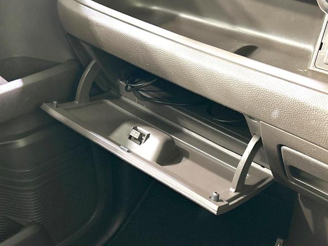 Ｎ－ＢＯＸ Ｇ　ＳＤナビ　バックカメラ　衝突被害軽減システム　レーダークルーズ　禁煙車　スマートキー　ＬＥＤヘッド　ＥＴＣ　オートハイビーム　車線逸脱警報　オートライト　オートエアコン　Ｂｌｕｅｔｏｏｔｈ　ＣＤ（41枚目）