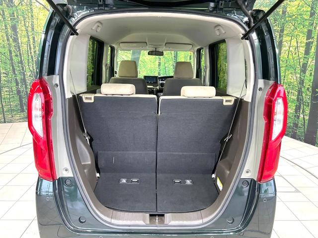Ｎ－ＢＯＸ Ｇ　ＳＤナビ　バックカメラ　衝突被害軽減システム　レーダークルーズ　禁煙車　スマートキー　ＬＥＤヘッド　ＥＴＣ　オートハイビーム　車線逸脱警報　オートライト　オートエアコン　Ｂｌｕｅｔｏｏｔｈ　ＣＤ（44枚目）