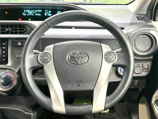 アクア Ｇ　禁煙車　寒冷地塩生　純正ナビ　バックカメラ　スマートキー　シートヒーター　オートライト　オートエアコン　フルセグ　Ｂｌｕｅｔｏｏｔｈ再生　１５インチＡＷ　革巻きステアリング　プライバシーガラス（11枚目）
