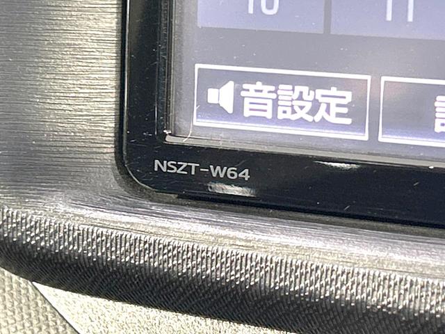 アクア Ｇ　禁煙車　寒冷地塩生　純正ナビ　バックカメラ　スマートキー　シートヒーター　オートライト　オートエアコン　フルセグ　Ｂｌｕｅｔｏｏｔｈ再生　１５インチＡＷ　革巻きステアリング　プライバシーガラス（27枚目）
