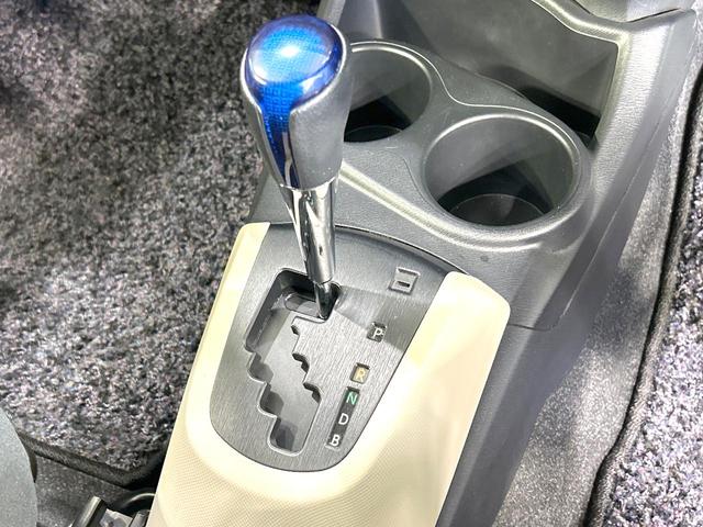 アクア Ｇ　禁煙車　寒冷地塩生　純正ナビ　バックカメラ　スマートキー　シートヒーター　オートライト　オートエアコン　フルセグ　Ｂｌｕｅｔｏｏｔｈ再生　１５インチＡＷ　革巻きステアリング　プライバシーガラス（28枚目）