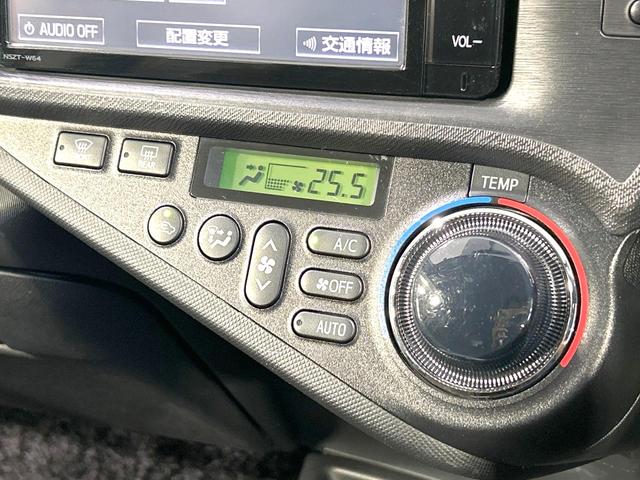 アクア Ｇ　禁煙車　寒冷地塩生　純正ナビ　バックカメラ　スマートキー　シートヒーター　オートライト　オートエアコン　フルセグ　Ｂｌｕｅｔｏｏｔｈ再生　１５インチＡＷ　革巻きステアリング　プライバシーガラス（30枚目）