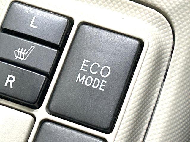 アクア Ｇ　禁煙車　寒冷地塩生　純正ナビ　バックカメラ　スマートキー　シートヒーター　オートライト　オートエアコン　フルセグ　Ｂｌｕｅｔｏｏｔｈ再生　１５インチＡＷ　革巻きステアリング　プライバシーガラス（32枚目）