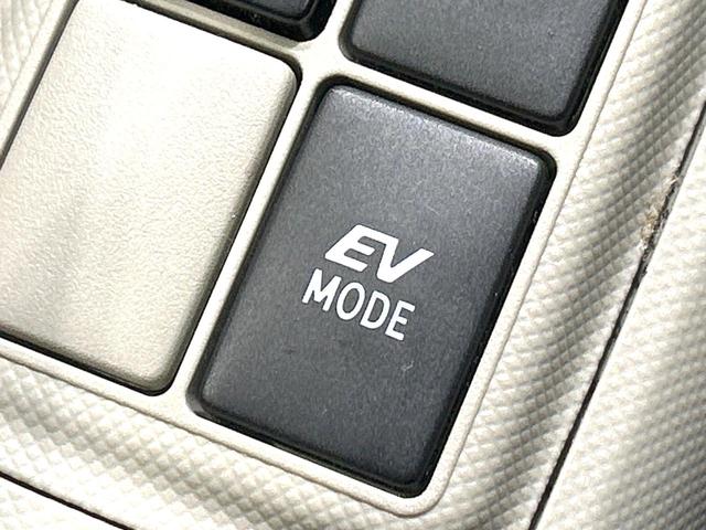 アクア Ｇ　禁煙車　寒冷地塩生　純正ナビ　バックカメラ　スマートキー　シートヒーター　オートライト　オートエアコン　フルセグ　Ｂｌｕｅｔｏｏｔｈ再生　１５インチＡＷ　革巻きステアリング　プライバシーガラス（35枚目）