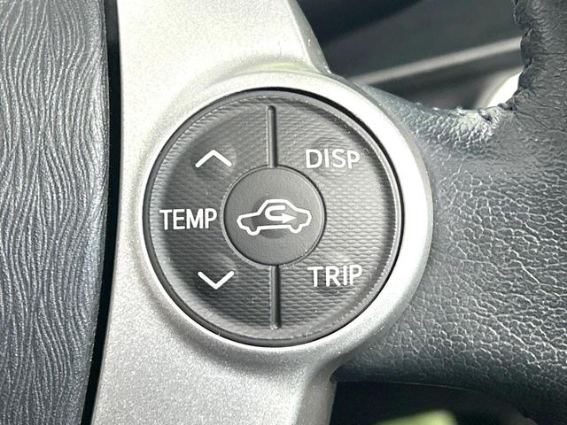 アクア Ｇ　禁煙車　寒冷地塩生　純正ナビ　バックカメラ　スマートキー　シートヒーター　オートライト　オートエアコン　フルセグ　Ｂｌｕｅｔｏｏｔｈ再生　１５インチＡＷ　革巻きステアリング　プライバシーガラス（36枚目）