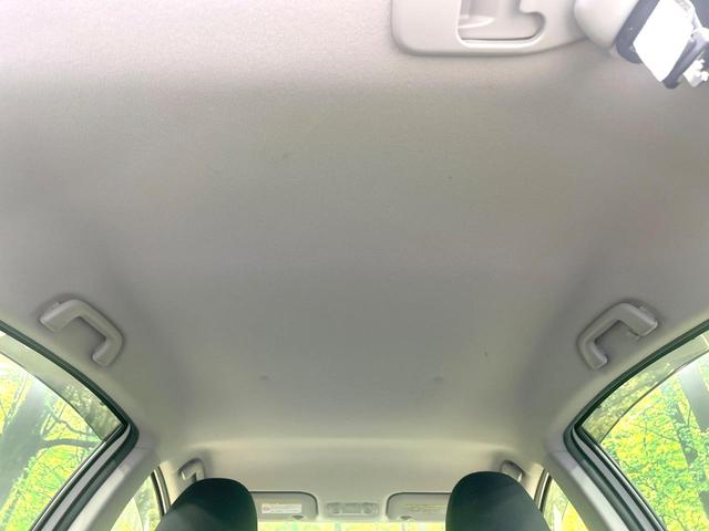 アクア Ｇ　禁煙車　寒冷地塩生　純正ナビ　バックカメラ　スマートキー　シートヒーター　オートライト　オートエアコン　フルセグ　Ｂｌｕｅｔｏｏｔｈ再生　１５インチＡＷ　革巻きステアリング　プライバシーガラス（47枚目）