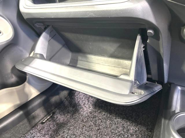 アクア Ｇ　禁煙車　寒冷地塩生　純正ナビ　バックカメラ　スマートキー　シートヒーター　オートライト　オートエアコン　フルセグ　Ｂｌｕｅｔｏｏｔｈ再生　１５インチＡＷ　革巻きステアリング　プライバシーガラス（56枚目）