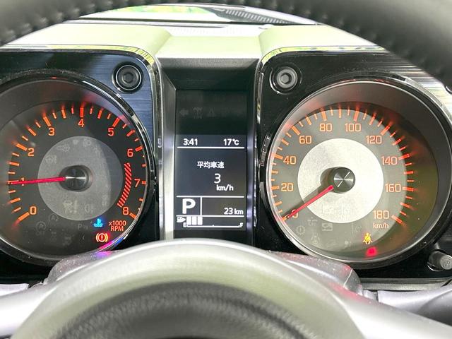 ジムニーノマド ＦＣ　４ＷＤ　禁煙車　衝突軽減装置　アダプティブクルーズ　シートヒーター　スマートキー　オートライト　オートエアコン　ＬＥＤヘッド　オートマチックハイビーム　ダウンヒルアシスト　純正１５インチＡＷ（25枚目）