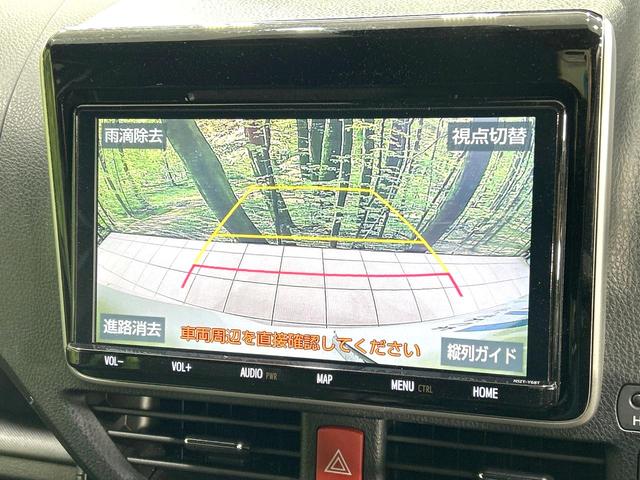 ノア Ｓｉ　ダブルバイビーＩＩ　後期型　禁煙車　純正９型ナビ　バックカメラ　両側電動ドア　衝突軽減装置　ハーフレザーシート　コーナーセンサー　スマートキー　ＬＥＤヘッド　ＥＴＣ２．０　クルコン　オートハイビーム　オートライト（4枚目）