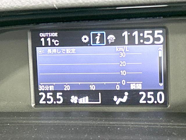 ノア Ｓｉ　ダブルバイビーＩＩ　後期型　禁煙車　純正９型ナビ　バックカメラ　両側電動ドア　衝突軽減装置　ハーフレザーシート　コーナーセンサー　スマートキー　ＬＥＤヘッド　ＥＴＣ２．０　クルコン　オートハイビーム　オートライト（27枚目）
