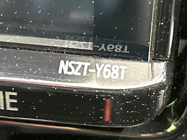 ノア Ｓｉ　ダブルバイビーＩＩ　後期型　禁煙車　純正９型ナビ　バックカメラ　両側電動ドア　衝突軽減装置　ハーフレザーシート　コーナーセンサー　スマートキー　ＬＥＤヘッド　ＥＴＣ２．０　クルコン　オートハイビーム　オートライト（28枚目）