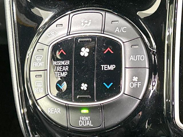 ノア Ｓｉ　ダブルバイビーＩＩ　後期型　禁煙車　純正９型ナビ　バックカメラ　両側電動ドア　衝突軽減装置　ハーフレザーシート　コーナーセンサー　スマートキー　ＬＥＤヘッド　ＥＴＣ２．０　クルコン　オートハイビーム　オートライト（29枚目）