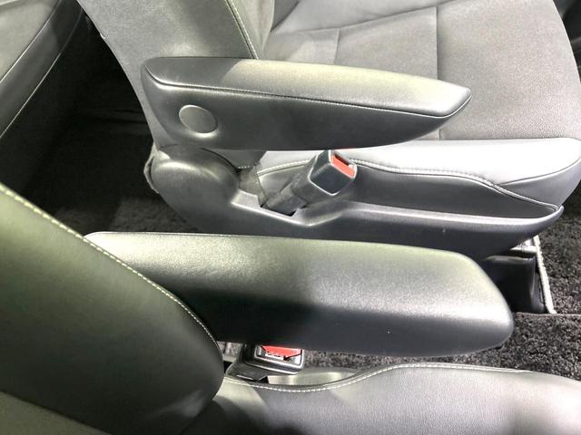 ノア Ｓｉ　ダブルバイビーＩＩ　後期型　禁煙車　純正９型ナビ　バックカメラ　両側電動ドア　衝突軽減装置　ハーフレザーシート　コーナーセンサー　スマートキー　ＬＥＤヘッド　ＥＴＣ２．０　クルコン　オートハイビーム　オートライト（34枚目）