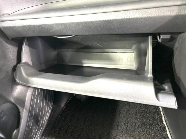 ノア Ｓｉ　ダブルバイビーＩＩ　後期型　禁煙車　純正９型ナビ　バックカメラ　両側電動ドア　衝突軽減装置　ハーフレザーシート　コーナーセンサー　スマートキー　ＬＥＤヘッド　ＥＴＣ２．０　クルコン　オートハイビーム　オートライト（36枚目）