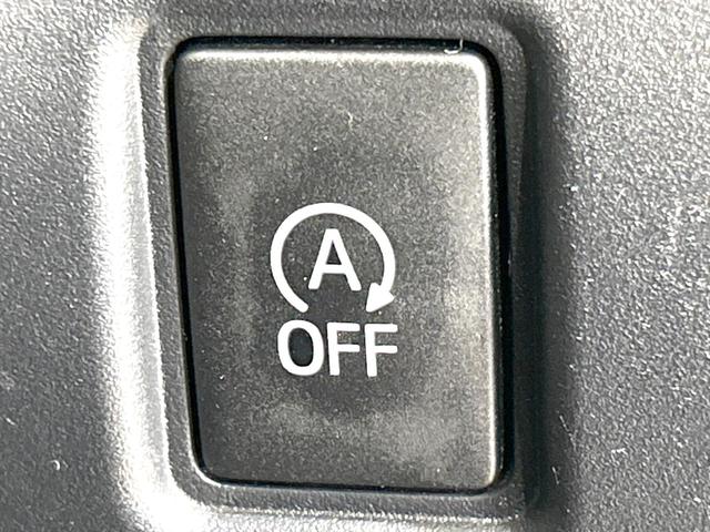 ノア Ｓｉ　ダブルバイビーＩＩ　後期型　禁煙車　純正９型ナビ　バックカメラ　両側電動ドア　衝突軽減装置　ハーフレザーシート　コーナーセンサー　スマートキー　ＬＥＤヘッド　ＥＴＣ２．０　クルコン　オートハイビーム　オートライト（45枚目）