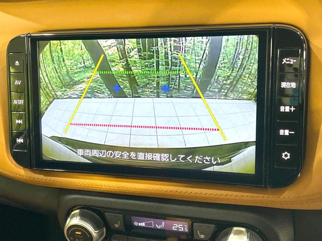 キックス Ｘ　ツートーンインテリアエディション　禁煙車　純正９型ナビ　衝突軽減装置　プロパイロット　バックカメラ　シートヒーター　ステアリングヒーター　スマートキー　ＥＴＣ　ドラレコ　ＬＥＤヘッド　革巻きステアリング　純正１７インチＡＷ（6枚目）