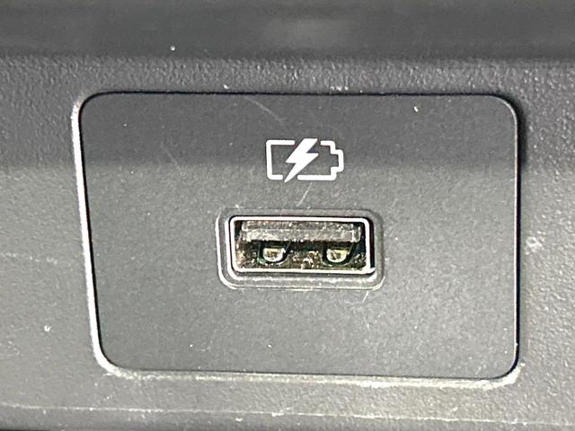ノート Ｘ　純正９型ナビ　バックカメラ　エマージェンシーブレーキ　禁煙車　コーナーセンサー　スマートキー　ＬＥＤヘッド　ビルトインＥＴＣ　オートハイビーム　車線逸脱警報　オートライト　Ｂｌｕｅｔｏｏｔｈ（33枚目）