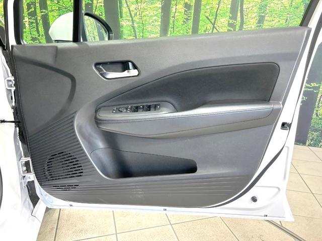 ノート Ｘ　純正９型ナビ　バックカメラ　エマージェンシーブレーキ　禁煙車　コーナーセンサー　スマートキー　ＬＥＤヘッド　ビルトインＥＴＣ　オートハイビーム　車線逸脱警報　オートライト　Ｂｌｕｅｔｏｏｔｈ（41枚目）