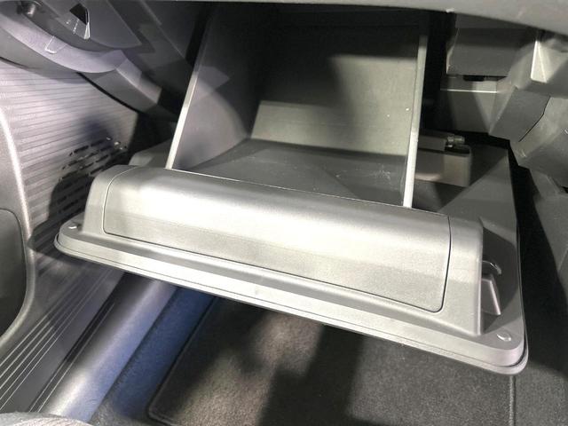 ノート Ｘ　純正９型ナビ　バックカメラ　エマージェンシーブレーキ　禁煙車　コーナーセンサー　スマートキー　ＬＥＤヘッド　ビルトインＥＴＣ　オートハイビーム　車線逸脱警報　オートライト　Ｂｌｕｅｔｏｏｔｈ（44枚目）