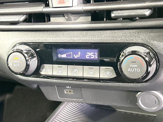 ノート Ｘ　純正９型ナビ　バックカメラ　エマージェンシーブレーキ　禁煙車　コーナーセンサー　スマートキー　ＬＥＤヘッド　ビルトインＥＴＣ　オートハイビーム　車線逸脱警報　オートライト　Ｂｌｕｅｔｏｏｔｈ（49枚目）