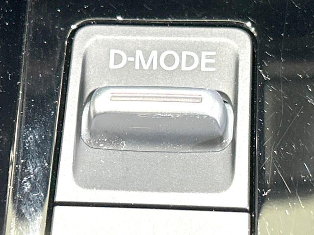 ノート Ｘ　純正９型ナビ　バックカメラ　エマージェンシーブレーキ　禁煙車　コーナーセンサー　スマートキー　ＬＥＤヘッド　ビルトインＥＴＣ　オートハイビーム　車線逸脱警報　オートライト　Ｂｌｕｅｔｏｏｔｈ（50枚目）