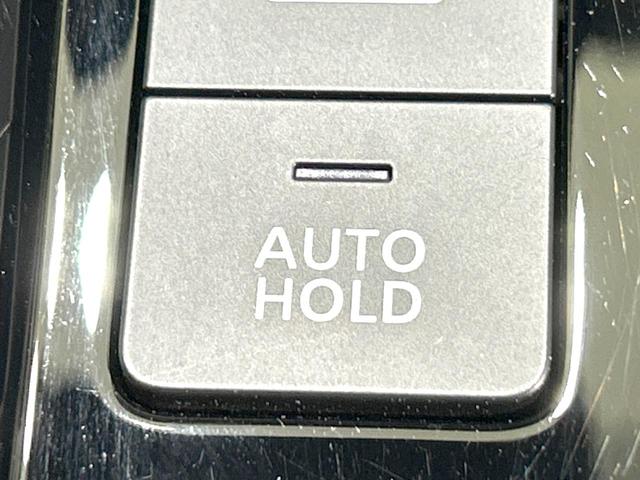 ノート Ｘ　純正９型ナビ　バックカメラ　エマージェンシーブレーキ　禁煙車　コーナーセンサー　スマートキー　ＬＥＤヘッド　ビルトインＥＴＣ　オートハイビーム　車線逸脱警報　オートライト　Ｂｌｕｅｔｏｏｔｈ（52枚目）