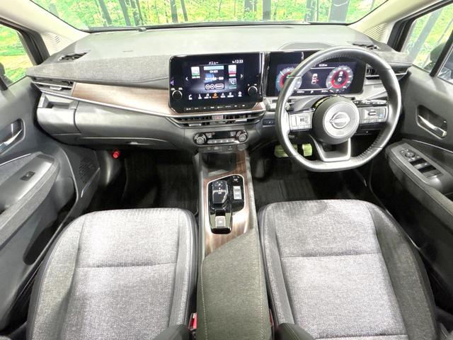 オーラ Ｇ　禁煙車　ＢＯＳＥサウンドシステム　メーカー純正９型ナビ　プロパイロット　全周囲カメラ　衝突軽減装置　デジタルインナーミラー　スマートキー　シートヒーター　ステアリングヒーター　純正１７インチＡＷ（2枚目）