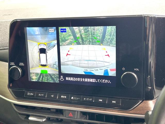 オーラ Ｇ　禁煙車　ＢＯＳＥサウンドシステム　メーカー純正９型ナビ　プロパイロット　全周囲カメラ　衝突軽減装置　デジタルインナーミラー　スマートキー　シートヒーター　ステアリングヒーター　純正１７インチＡＷ（6枚目）