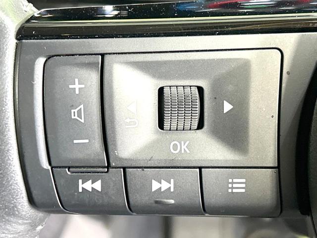 オーラ Ｇ　禁煙車　ＢＯＳＥサウンドシステム　メーカー純正９型ナビ　プロパイロット　全周囲カメラ　衝突軽減装置　デジタルインナーミラー　スマートキー　シートヒーター　ステアリングヒーター　純正１７インチＡＷ（41枚目）