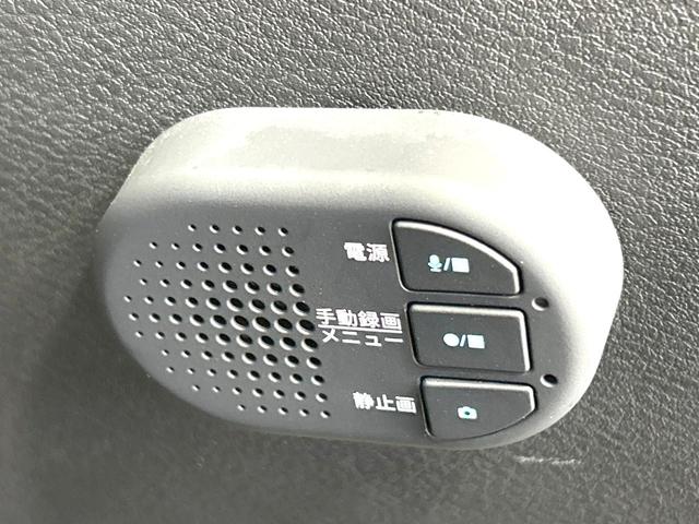 オーラ Ｇ　禁煙車　ＢＯＳＥサウンドシステム　メーカー純正９型ナビ　プロパイロット　全周囲カメラ　衝突軽減装置　デジタルインナーミラー　スマートキー　シートヒーター　ステアリングヒーター　純正１７インチＡＷ（42枚目）