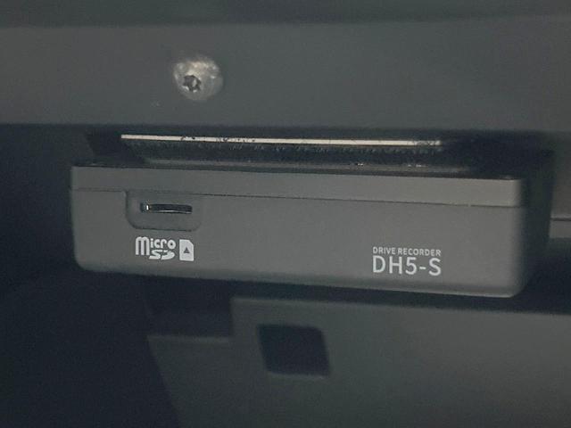オーラ Ｇ　禁煙車　ＢＯＳＥサウンドシステム　メーカー純正９型ナビ　プロパイロット　全周囲カメラ　衝突軽減装置　デジタルインナーミラー　スマートキー　シートヒーター　ステアリングヒーター　純正１７インチＡＷ（71枚目）