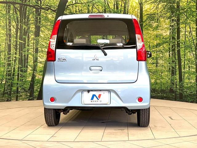 eKワゴン E SDナビ バックカメラ 禁煙車 シートヒーター ETC CD DVD再生 地デジ エアコン 電動格納ミラー(15枚目)
