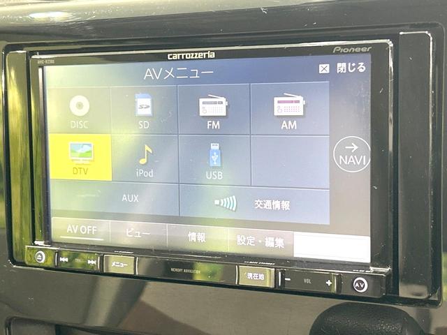 eKワゴン E SDナビ バックカメラ 禁煙車 シートヒーター ETC CD DVD再生 地デジ エアコン 電動格納ミラー(25枚目)