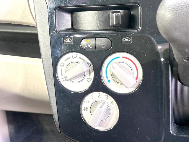 eKワゴン E SDナビ バックカメラ 禁煙車 シートヒーター ETC CD DVD再生 地デジ エアコン 電動格納ミラー(30枚目)