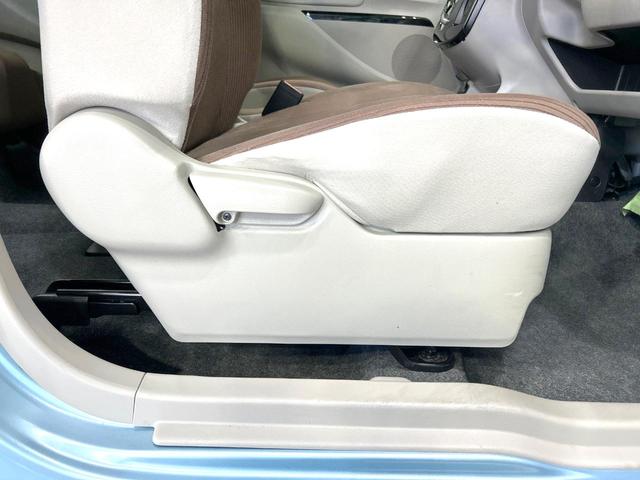 eKワゴン E SDナビ バックカメラ 禁煙車 シートヒーター ETC CD DVD再生 地デジ エアコン 電動格納ミラー(36枚目)