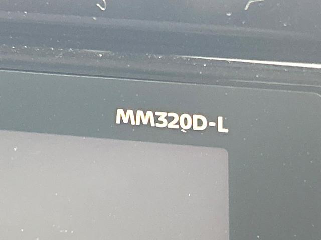 デイズ ハイウェイスター X プロパイロットエディション 純正9インチナビ 全周囲カメラ 衝突被害軽減システム プロパイロット 禁煙車 ドラレコ コーナーセンサー スマートキー LEDヘッド ETC2.0 車線逸脱警報 オートライト オートエアコン(26枚目)
