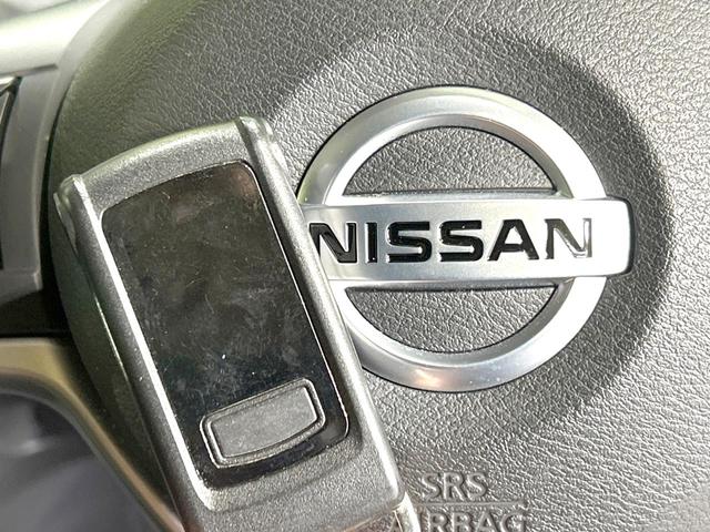 デイズ ハイウェイスター X プロパイロットエディション 純正9インチナビ 全周囲カメラ 衝突被害軽減システム プロパイロット 禁煙車 ドラレコ コーナーセンサー スマートキー LEDヘッド ETC2.0 車線逸脱警報 オートライト オートエアコン(35枚目)