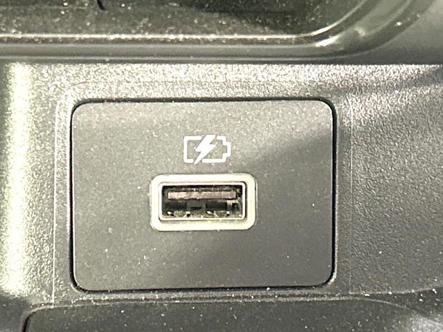 デイズ ハイウェイスター X プロパイロットエディション 純正9インチナビ 全周囲カメラ 衝突被害軽減システム プロパイロット 禁煙車 ドラレコ コーナーセンサー スマートキー LEDヘッド ETC2.0 車線逸脱警報 オートライト オートエアコン(38枚目)