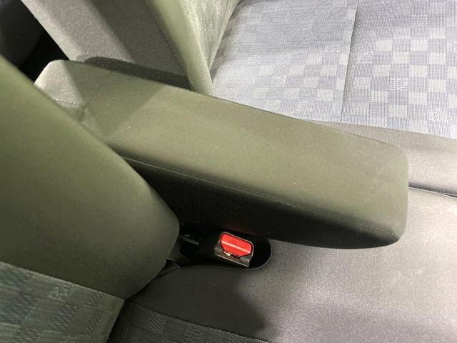 デイズ ハイウェイスター X プロパイロットエディション 純正9インチナビ 全周囲カメラ 衝突被害軽減システム プロパイロット 禁煙車 ドラレコ コーナーセンサー スマートキー LEDヘッド ETC2.0 車線逸脱警報 オートライト オートエアコン(44枚目)