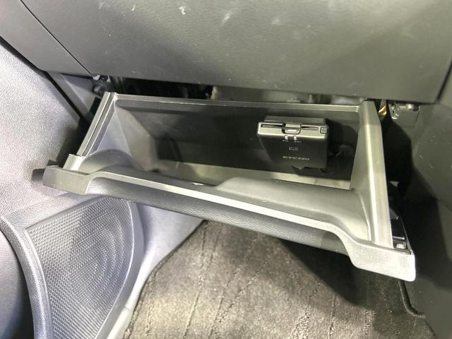 デイズ ハイウェイスター X プロパイロットエディション 純正9インチナビ 全周囲カメラ 衝突被害軽減システム プロパイロット 禁煙車 ドラレコ コーナーセンサー スマートキー LEDヘッド ETC2.0 車線逸脱警報 オートライト オートエアコン(46枚目)