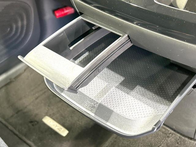 デイズ ハイウェイスター X プロパイロットエディション 純正9インチナビ 全周囲カメラ 衝突被害軽減システム プロパイロット 禁煙車 ドラレコ コーナーセンサー スマートキー LEDヘッド ETC2.0 車線逸脱警報 オートライト オートエアコン(48枚目)