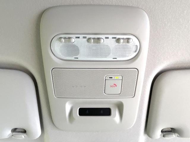 デイズ ハイウェイスター X プロパイロットエディション 純正9インチナビ 全周囲カメラ 衝突被害軽減システム プロパイロット 禁煙車 ドラレコ コーナーセンサー スマートキー LEDヘッド ETC2.0 車線逸脱警報 オートライト オートエアコン(55枚目)