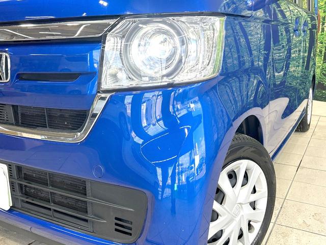 N-BOX G・Lホンダセンシング 電動スライドドア 純正ナビ バックカメラ 衝突被害軽減装置 アダプティブクルーズ 禁煙車 スマートキー LEDヘッド ETC オートマチックハイビーム オートライト オートエアコン 車線逸脱警報(12枚目)