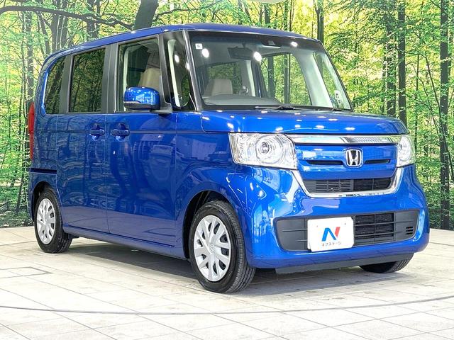 N-BOX G・Lホンダセンシング 電動スライドドア 純正ナビ バックカメラ 衝突被害軽減装置 アダプティブクルーズ 禁煙車 スマートキー LEDヘッド ETC オートマチックハイビーム オートライト オートエアコン 車線逸脱警報(16枚目)